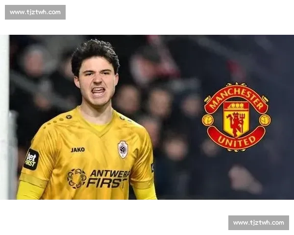 邮报:拉门斯锁定曼联一门,明夏引援仅限替补门将